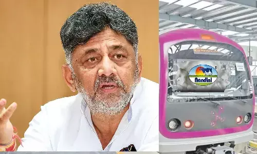 Nandini vs. Amul: DK Shivakumar Ensures Space for Karnatakas Dairy Brand in Metro Stations