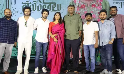 ‘8 Vasantaalu’ pre-release event: A poetic celebration of love and passion