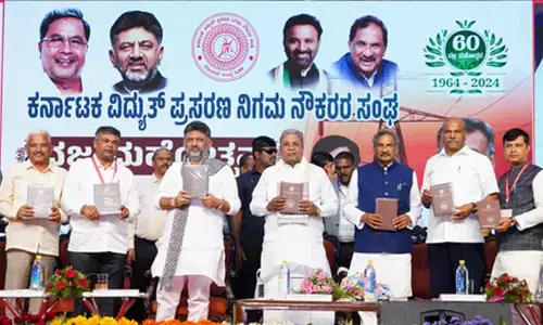 We will take steps to implement Old Pension Scheme in Ktaka: CM Siddaramaiah