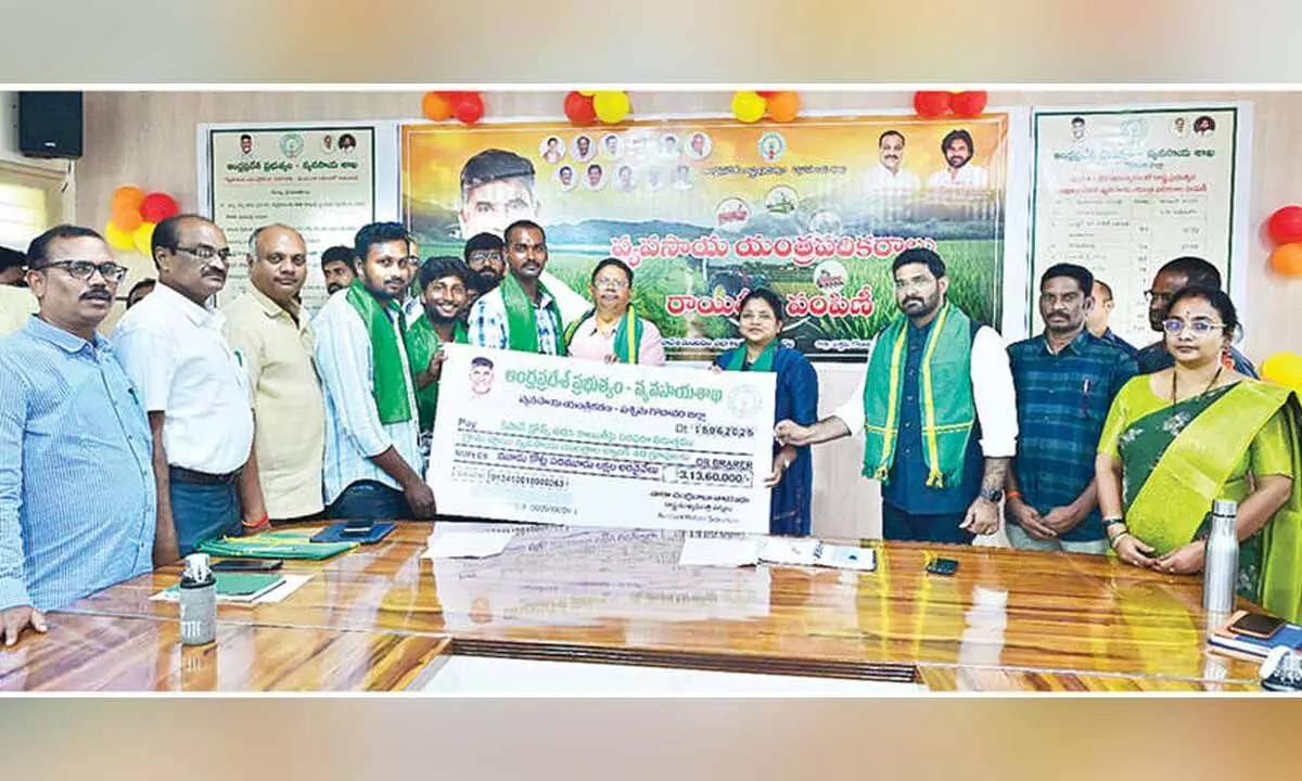 Farmers urged to use technology to reap profits Farmers urged to use technology to reap profits