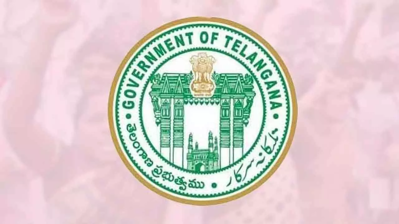 Govt appoints committee on construction of VVIP guest house at MCR HRD Institute Govt appoints committee on construction of VVIP guest house at MCR HRD Institute
