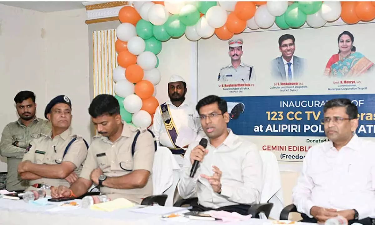 120 CCTV cameras to enhance security in Jeevakona 120 CCTV cameras to enhance security in Jeevakona