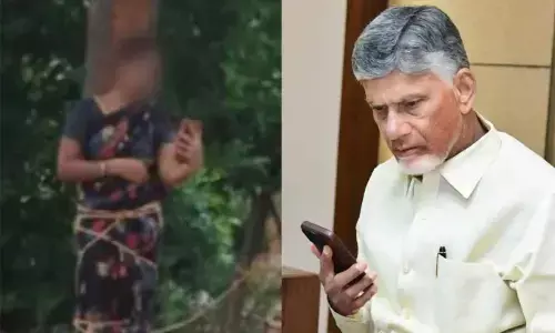 Rs 5 lakh aid given to woman assaulted in Kuppam