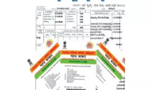Amidst farmer concerns and official apathy: Aadhaar-RTC linking program gets stalled