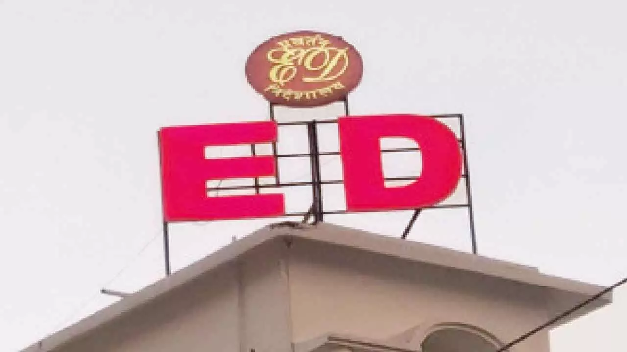 Bihar 2023 police scam;ED conducts multiple searches Bihar 2023 police scam;ED conducts multiple searches