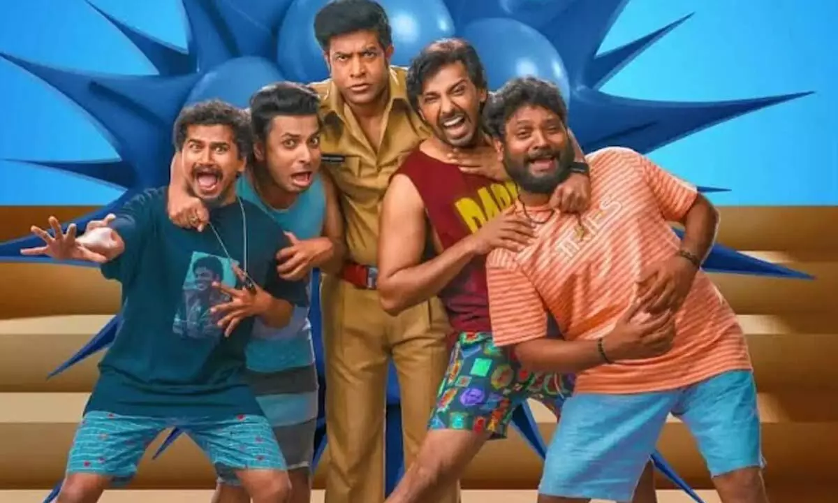 ‘Mithra Mandali’ to kickstart musical promotions ‘Mithra Mandali’ to kickstart musical promotions