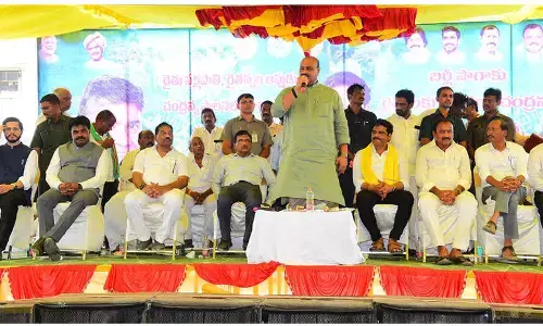 Govt launches procurement through MARKFED