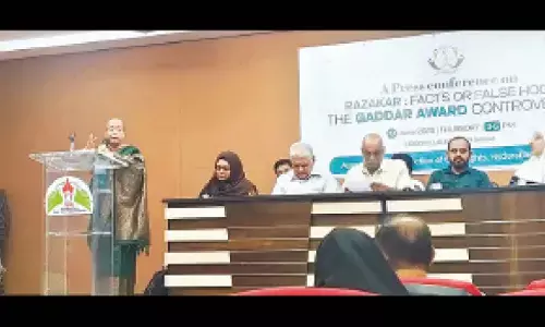 Civil rights body urges CM to clarify on giving award to ‘Razakar’