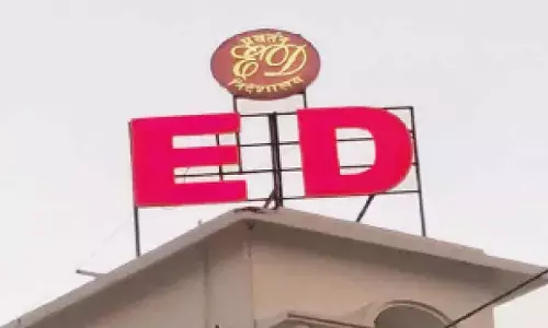 Bihar 2023 police scam;ED conducts multiple searches