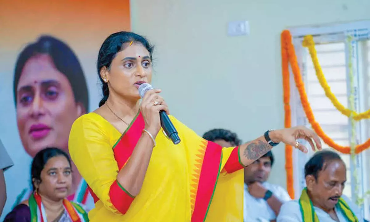 Implement promises made in Reorganistion Act