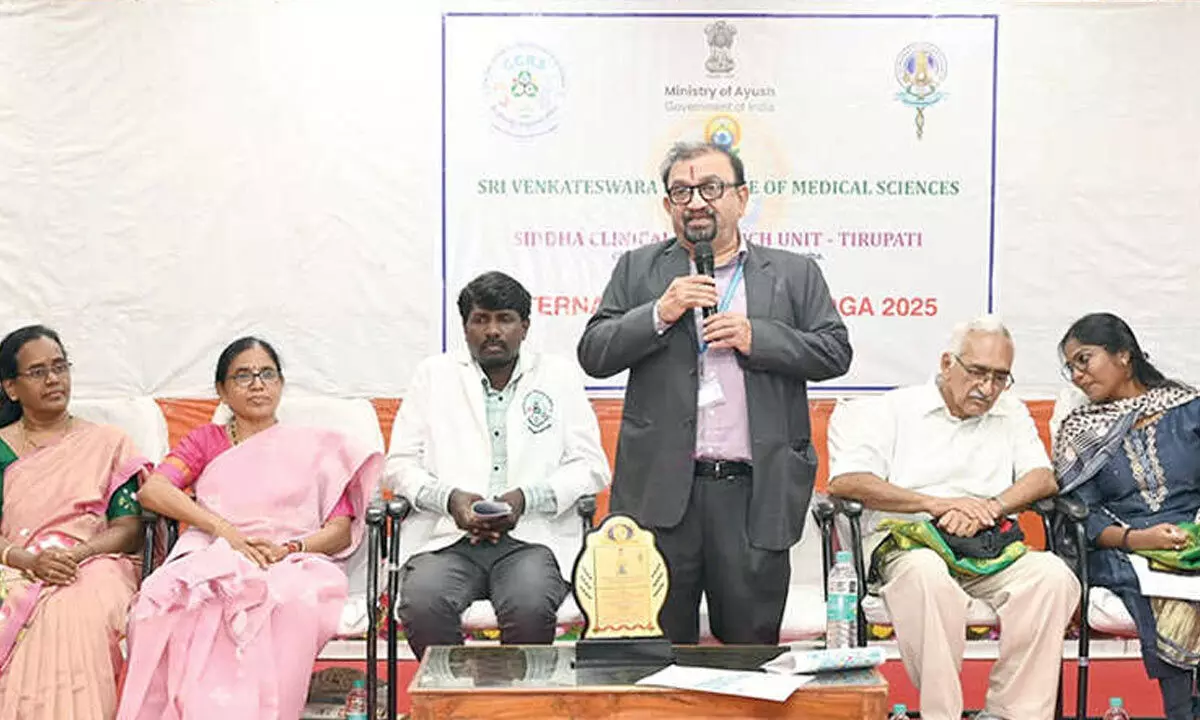 SVIMS, Siddha research unit jointly organise seminar on yoga SVIMS, Siddha research unit jointly organise seminar on yoga