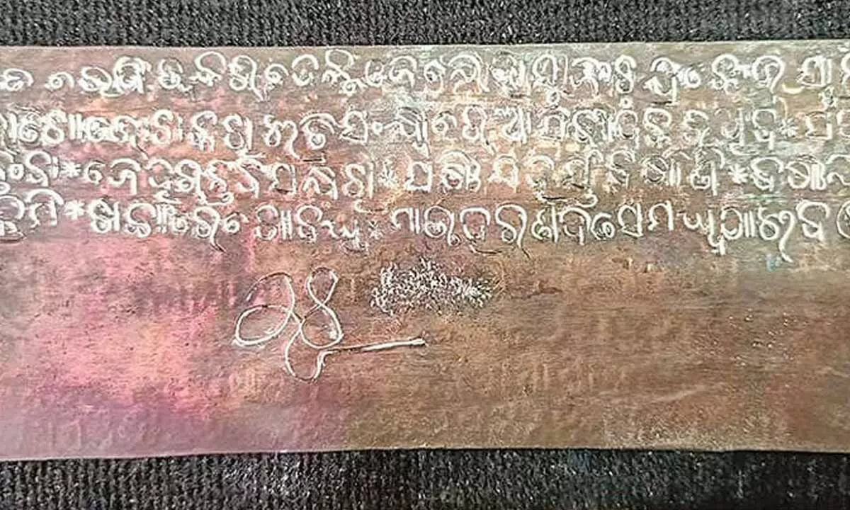 Rare royal copper plate deciphers Odisha’s forgotten legacy Rare royal copper plate deciphers Odisha’s forgotten legacy