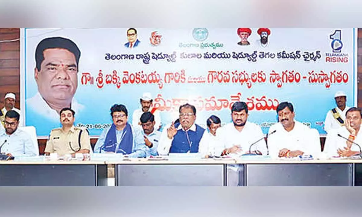 Swift action sought on SC/ST cases Swift action sought on SC/ST cases