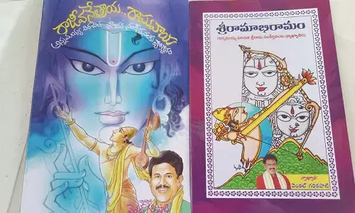 A banker steeped in music and spirituality