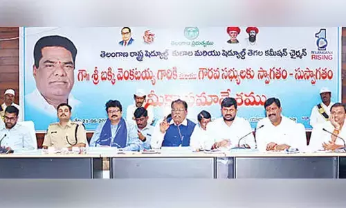 Swift action sought on SC/ST cases