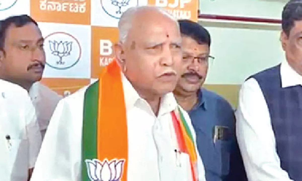 Providing excessive benefits to minorities unpardonable offence: Yediyurappa Providing excessive benefits to minorities unpardonable offence: Yediyurappa