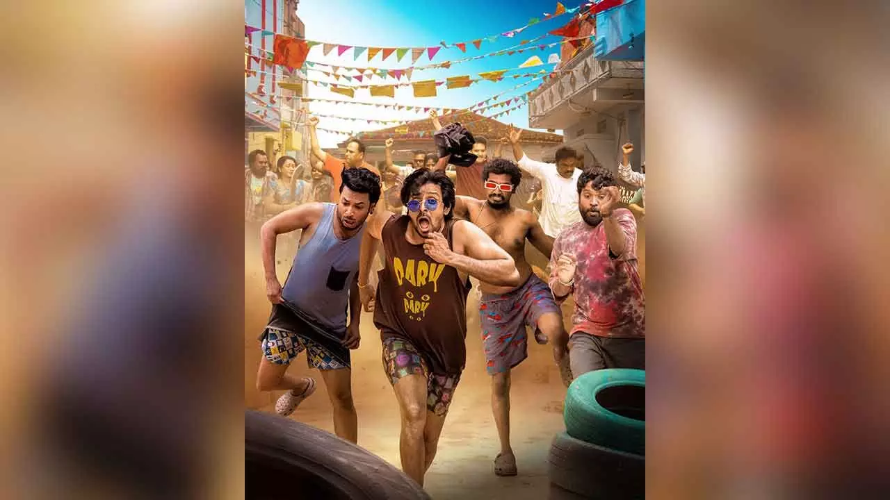 ‘Kattanduko Janaki’from ‘Mithra Mandali’garners huge applause ‘Kattanduko Janaki’from ‘Mithra Mandali’garners huge applause