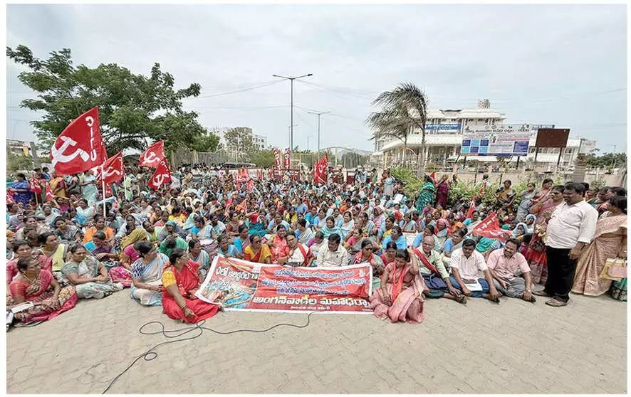 YSRCP youth and students wing stage dharna YSRCP youth and students wing stage dharna