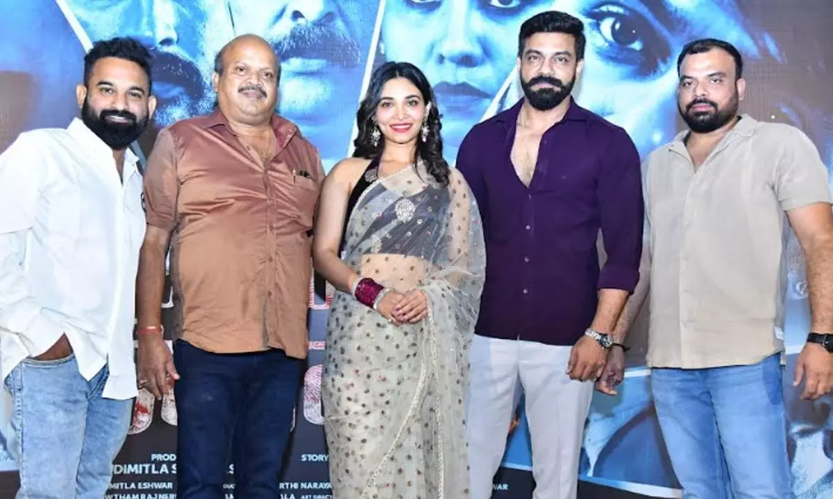 Grand teaser launch event for Arjun Ambati’s ‘Paramapada Sopanam’ Grand teaser launch event for Arjun Ambati’s ‘Paramapada Sopanam’