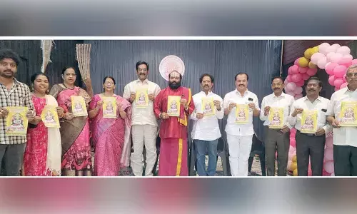 Varahi Gupta Navaratri celebrations from June 26