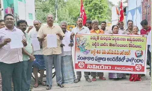 CPM protests installation of smart meters