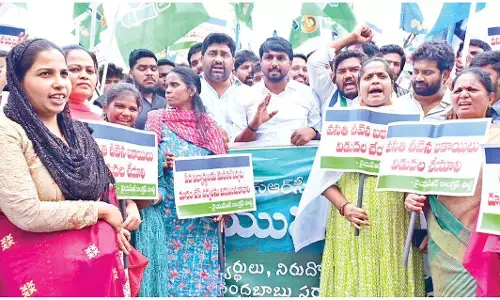 YSRCP youth wing flays govt’s indifference towards students