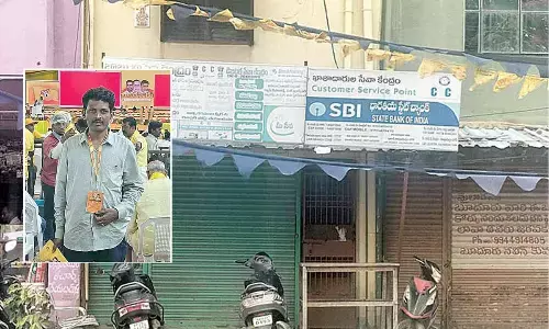 Massive E-stamp scam uncovered at Kalyandurg Mee Seva centre, probe underway