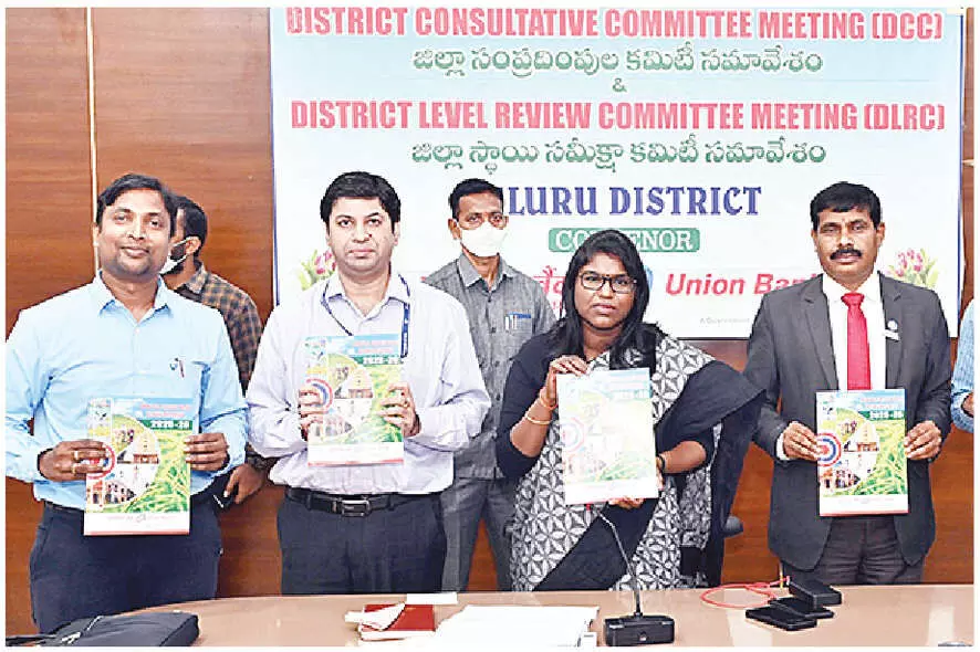 Annual credit plan with Rs 21,262 cr released Annual credit plan with Rs 21,262 cr released