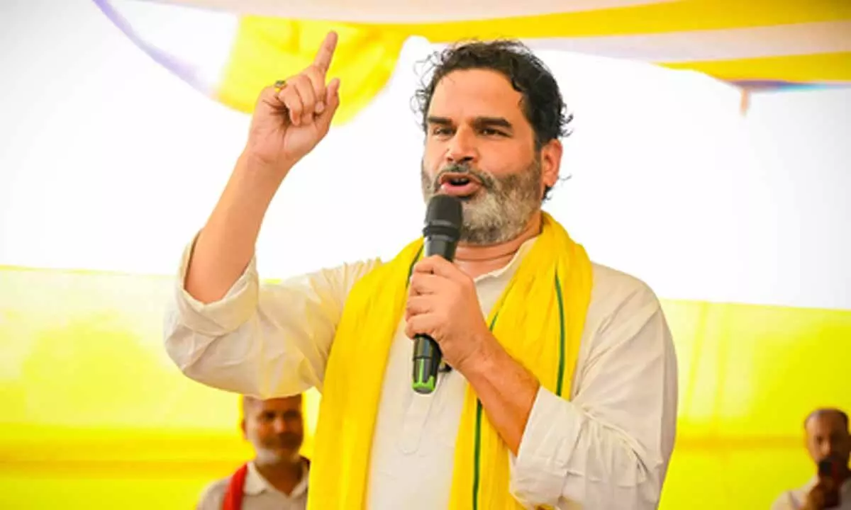 ECI allots School Bag symbol to Jan Suraaj Party; VIP gets Boat ECI allots School Bag symbol to Jan Suraaj Party; VIP gets Boat