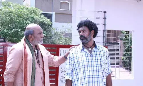 ‘Veede Mana Vaarasudu’ set for release on July 18