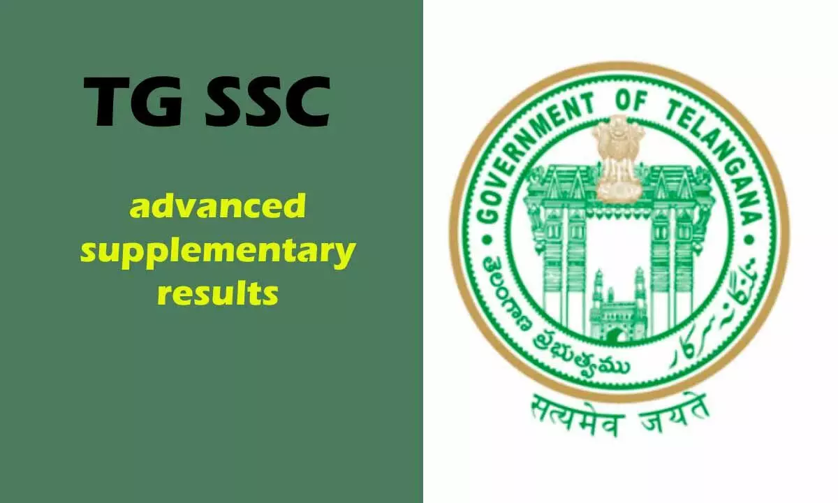 TG SSC advanced supplementary results to be announced today TG SSC advanced supplementary results to be announced today