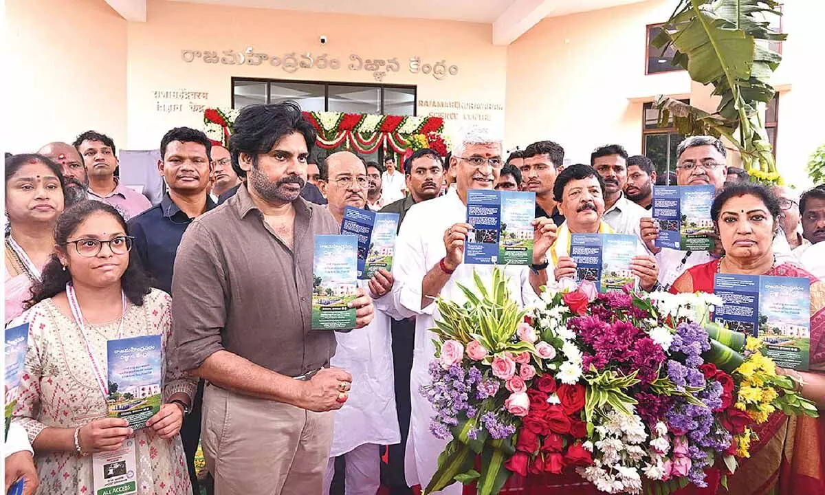 Science centre to be named after physicist Swami Jnanananda