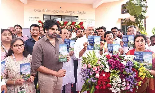 Science centre to be named after physicist Swami Jnanananda