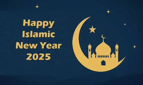 Happy Islamic New Year 2025: Heartfelt Wishes, Inspiring Messages & Warm Greetings to Share with Loved Ones