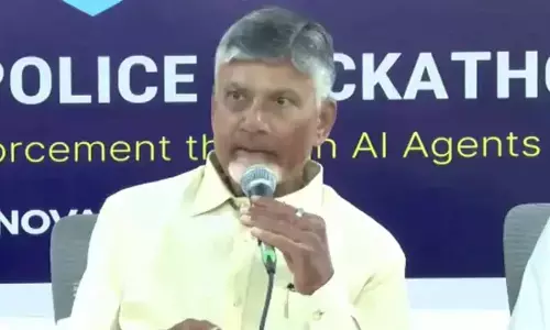 CM Chandrababu Naidu Launches Police AI Hackathon in Guntur