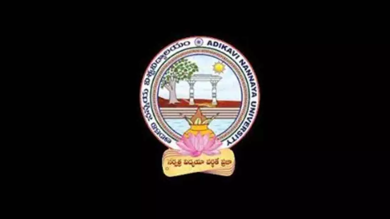 AKNU invites applications for PG admissions AKNU invites applications for PG admissions