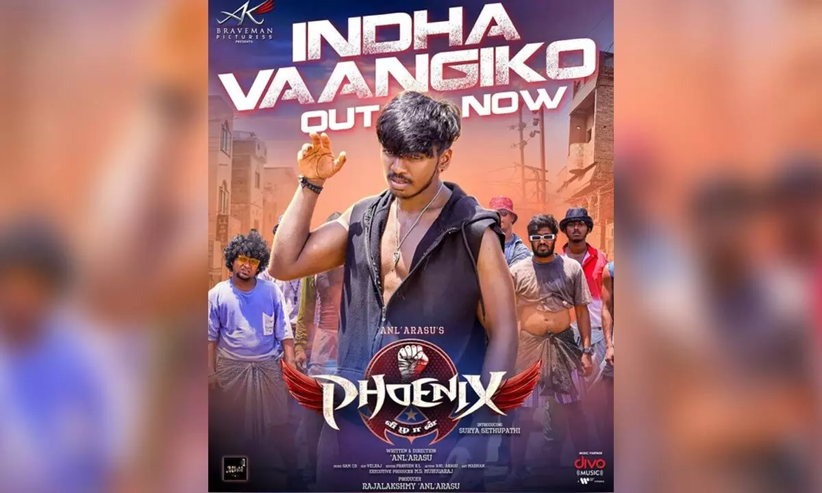 Atlee calls Vijay Sethupathis son Surya Sethupathis debut film Phoenix a product of pure hard work Atlee calls Vijay Sethupathis son Surya Sethupathis debut film Phoenix a product of pure hard work