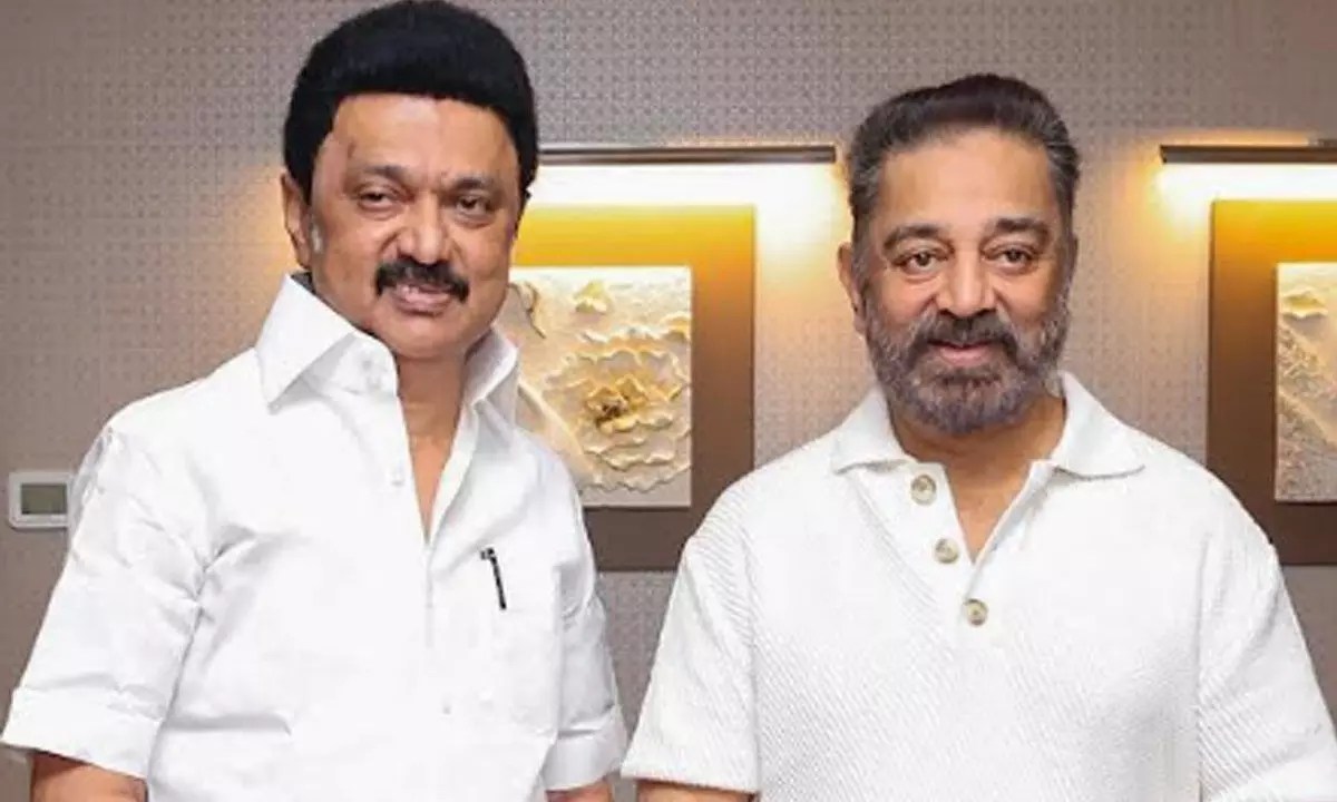 Kamal Haasan thanks TN CM Stalin for congratulatory note on Oscar academy invite Kamal Haasan thanks TN CM Stalin for congratulatory note on Oscar academy invite