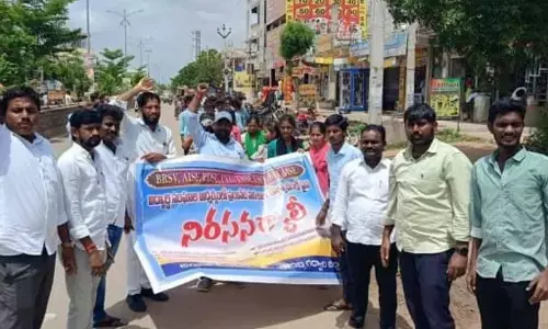 Students Protest Against Fee Exploitation by Private Schools in Aiza Mandal.