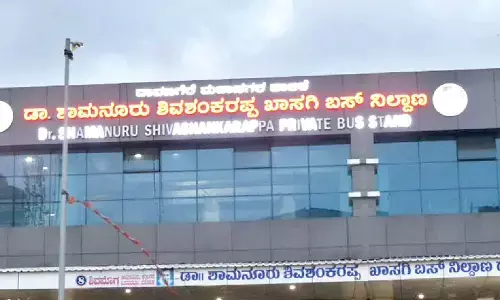 High Court orders removal of living politicians’ names from government properties