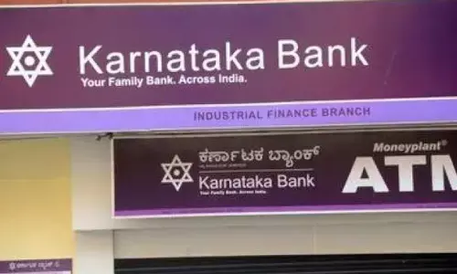 Top Leadership Exit at Karnataka Bank, COO Appointed as Interim Step
