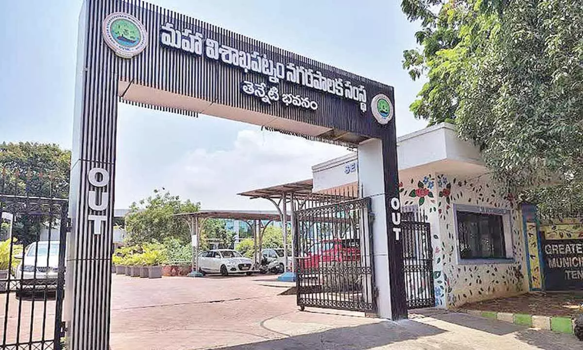 Vizag among 50 global finalists in Bloomberg Mayors Challenge 2025