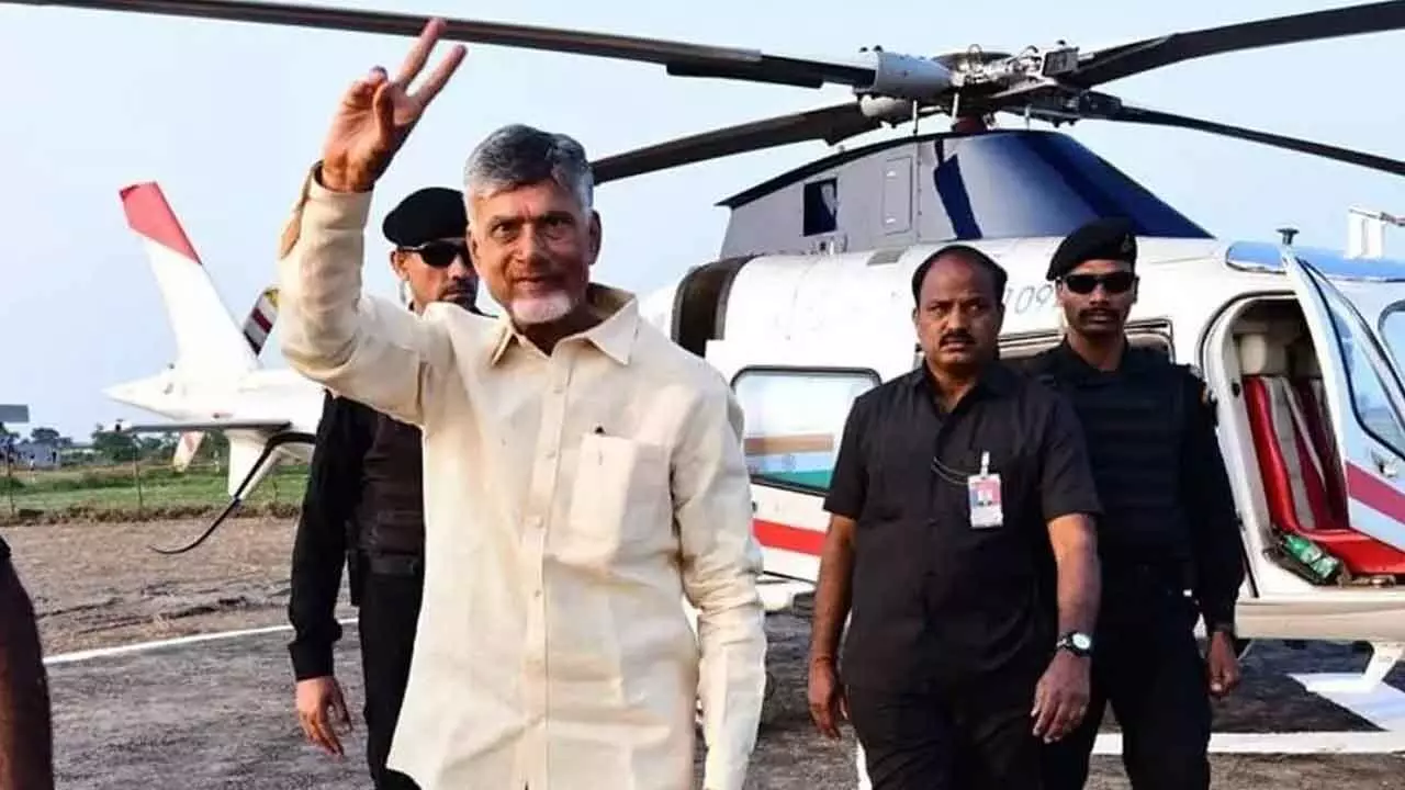 Chandrababus helicopter makes emergency landing amid adverse  weather conditions