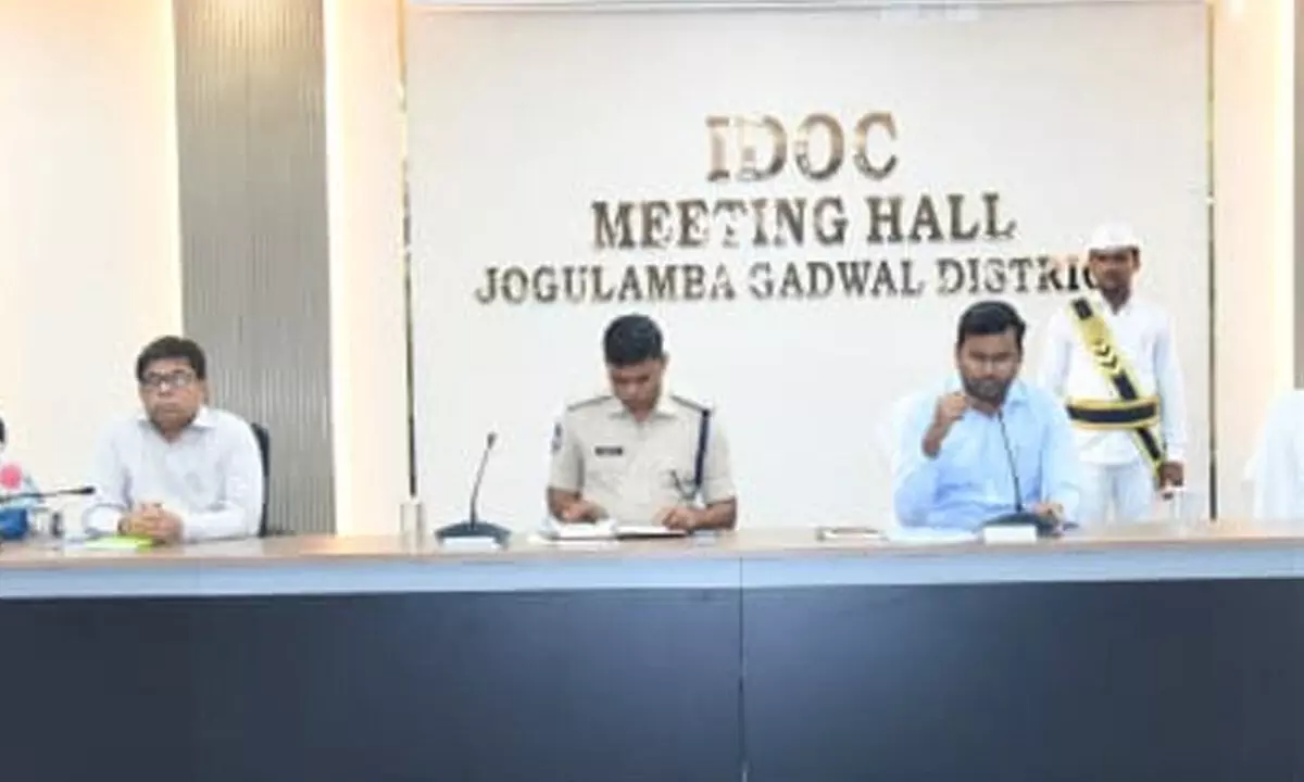 Jogulamba Gadwal District Gears Up for Monsoon Challenges with Proactive Disaster Management Plan Jogulamba Gadwal District Gears Up for Monsoon Challenges with Proactive Disaster Management Plan