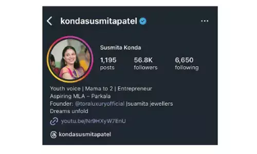 Konda Susmita proclaims herself as ‘Aspiring MLA – Parkala’