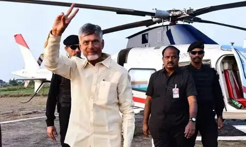Chandrababus helicopter makes emergency landing amid adverse  weather conditions