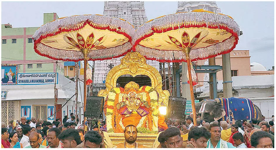 Ankurarpanam performed in Tirupati Ankurarpanam performed in Tirupati