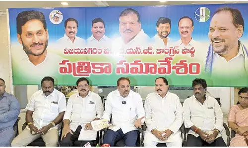 YSRCP to launch door-to-door campaign to expose State govt’s failures
