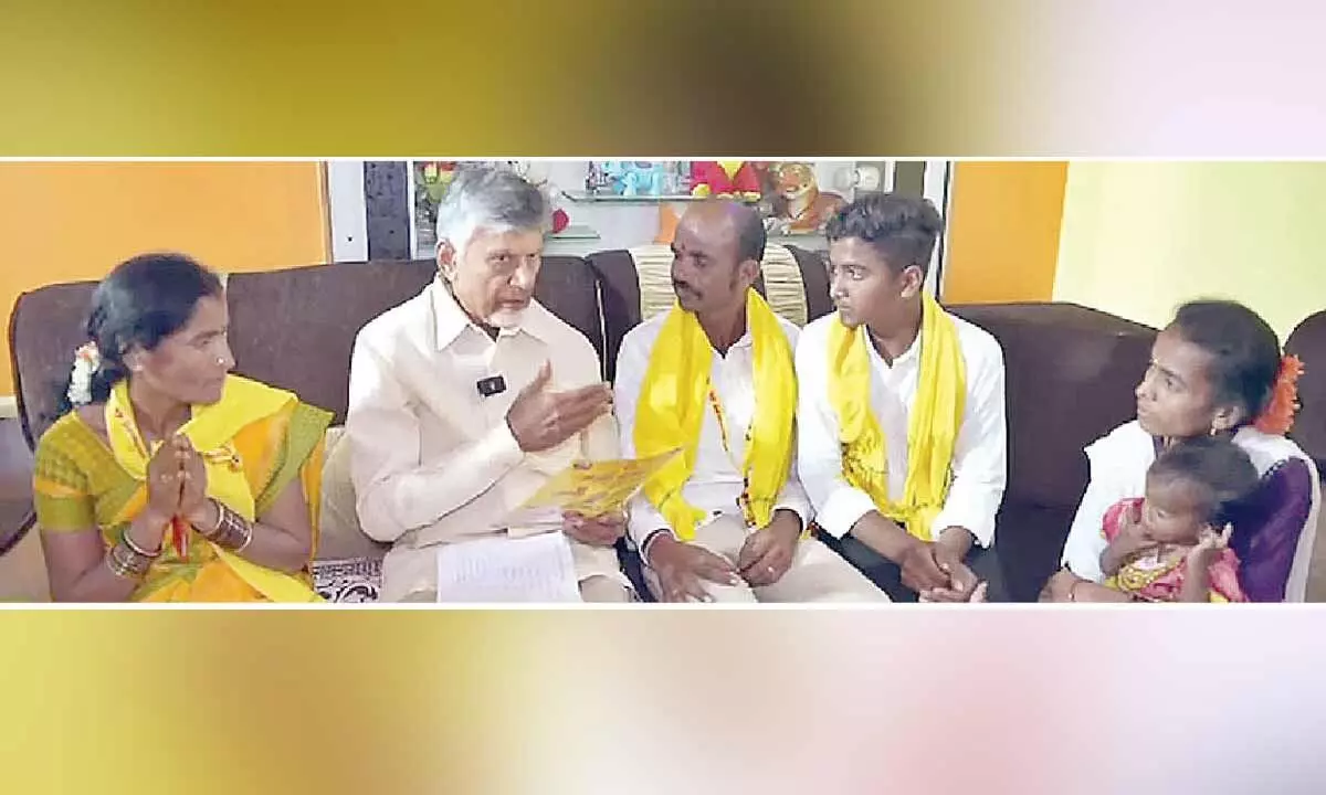 CM Naidu meet Thimmaraju Palli villagers CM Naidu meet Thimmaraju Palli villagers