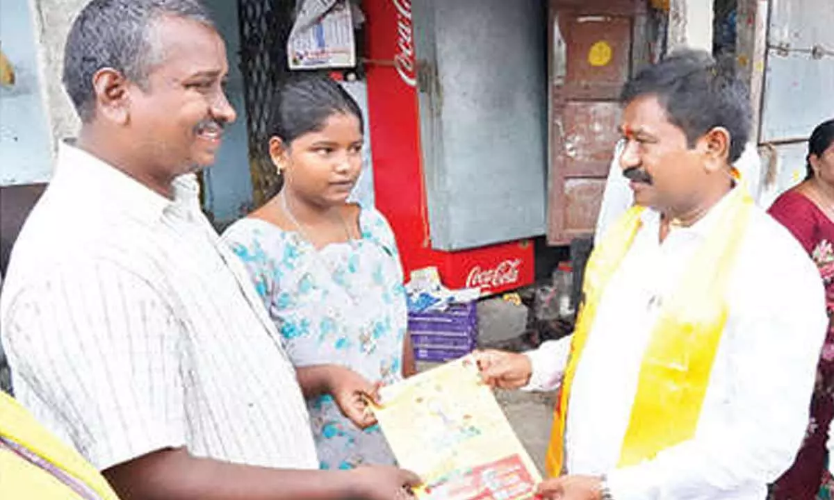 Govt balancing development with welfare: Minister Govt balancing development with welfare: Minister